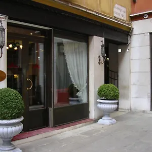 San Marco Palace 4*, Венеция Италия